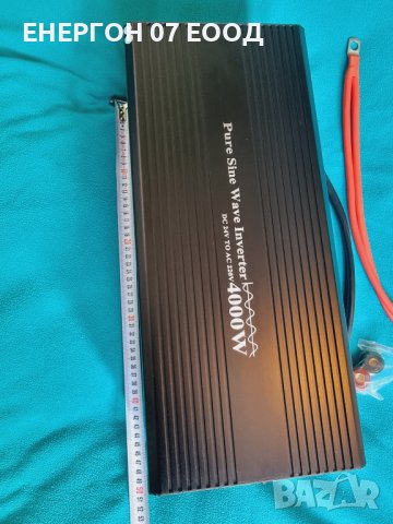 Инвертор Висок клас 4000w/8000w 24v - 220v ПЪЛНА СИНУСОИДА Солар батер, снимка 3 - Мрежови адаптери - 36687193