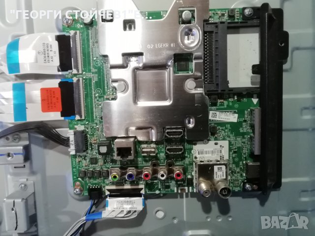   43UK6750PLD  LJ8 CHASSIS EAX67872805(1.1)  EAX67865101(1.6, снимка 4 - Части и Платки - 34428557