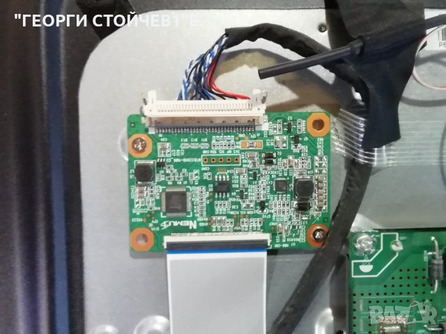 ARIELLI  LED-32DN9ND7  SMART    СЪС СЧУПЕН ДИСПЛЕЙ, снимка 5 - Части и Платки - 31572816