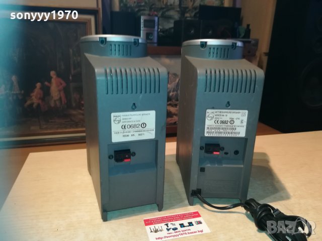 philips aktive speakers-220v 0502211627, снимка 3 - Тонколони - 31695441
