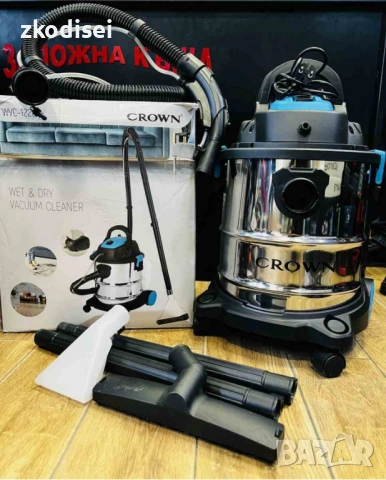Прахосмукачка CROWN WVC 1220