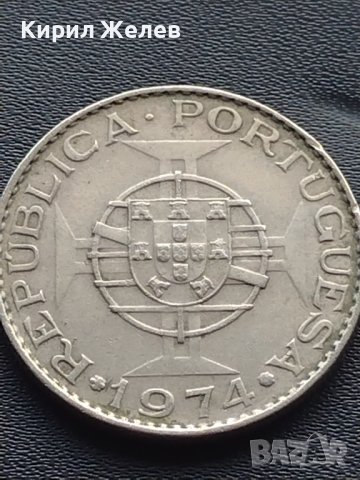 Монета 10 ескудос 1974г. Мозамбик рядка за КОЛЕКЦИОНЕРИ 41190, снимка 8 - Нумизматика и бонистика - 42774946