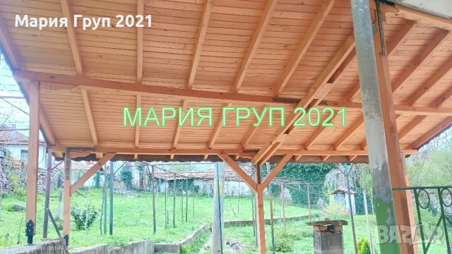 !!!ТОП ОФЕРТА!!!Продавам Двуетажна Къща с Гараж в село Змейово област Стара Загора!!!, снимка 10 - Къщи - 52720210