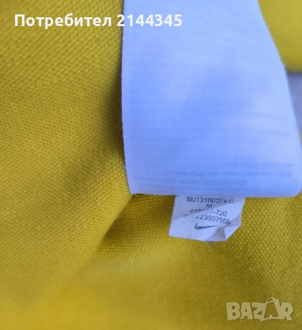 Barcelona размер M, снимка 6 - Спортни дрехи, екипи - 53175340