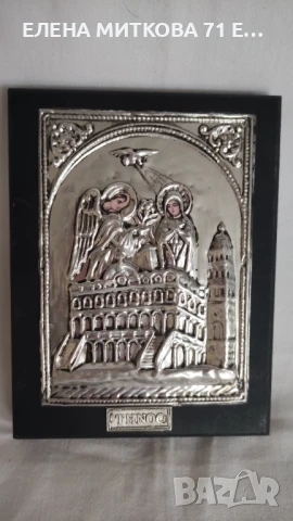 Икони от метал и дърво, снимка 2 - Икони - 50587264