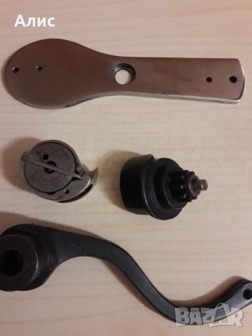 совалка за ръкавна шевна машина, снимка 7 - Резервни части за машини - 30249603