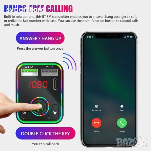 FM трансмитер Блутут Digital One SP00881 F3 Bluetooth v.5.0 + USB 3.1A /12-24v/Fast Charging/Type C/, снимка 8 - Друга електроника - 42097530