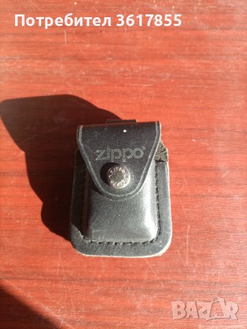 ZIPPO калъф за бензинова запалка , снимка 1