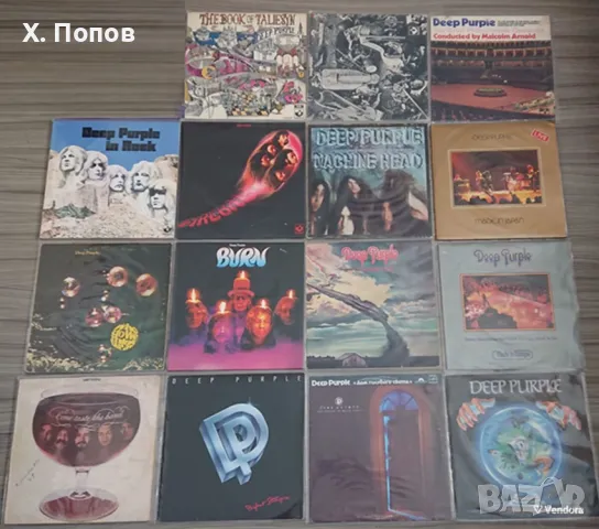 Колекция Плочи - Deep Purple, снимка 1