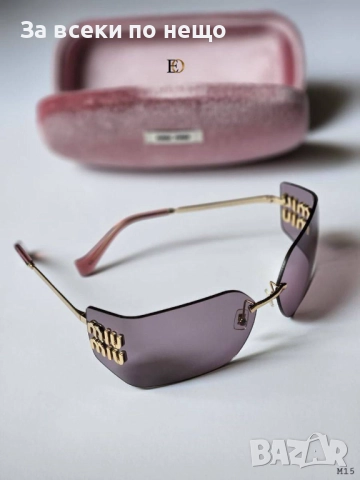 Miu Miu Слънчеви Очила С UV400 Защита С Кутия И Калъф Миу Миу - Наличми Различни Цветове Код SK59, снимка 2 - Слънчеви и диоптрични очила - 52474852