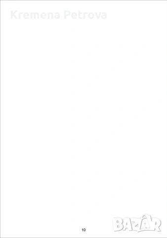 Детско столче за кола Chipolino Trax Neo, снимка 12 - Столчета за кола и колело - 53944076