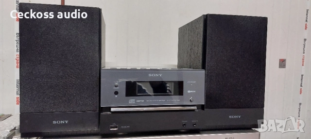 Аудио система SONY , снимка 2 - Аудиосистеми - 51864893