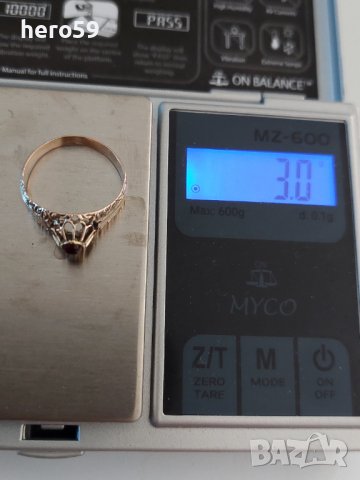 Стар Руски дамски златен пръстен с натурален рубин/злато 14 карата/, снимка 8 - Пръстени - 39617139