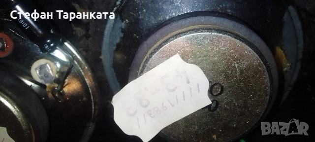 високо честотни говорители JAMO, снимка 5 - Тонколони - 54361940