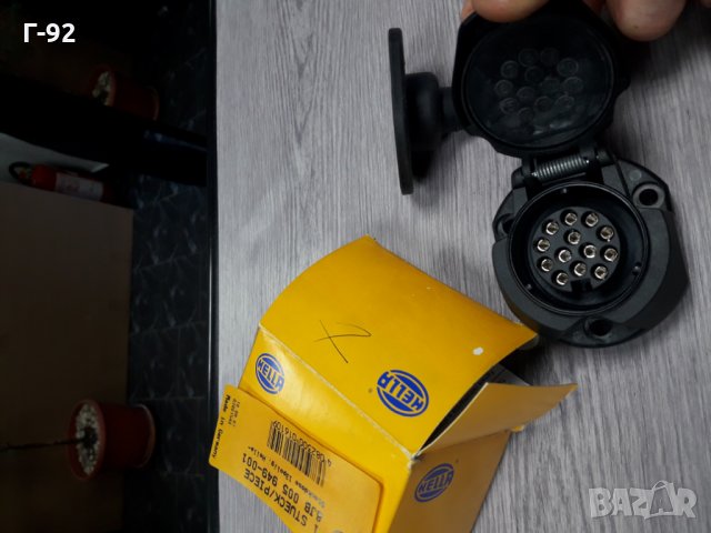 8JB005949-001**NEU**HELLA **13-PIN**КУПЛУНГ ЗА ТЕГЛИЧ**12 V/20 A, снимка 5 - Части - 35453930