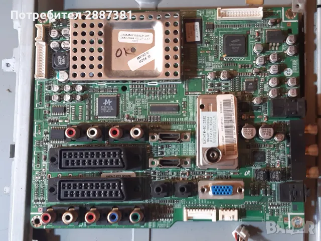 Samsung LE26S86BD   BN41-00878A BN94-01194P, BN44-00191A , снимка 5 - Части и Платки - 48435287