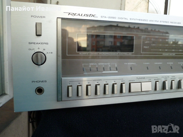 Realrstic STA-2290 stereo AM-FM receiver, снимка 5 - Ресийвъри, усилватели, смесителни пултове - 51554941