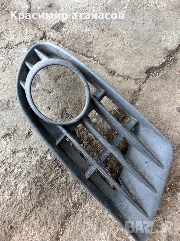 Решетка халоген лява за Vw голф плюс.5M0853665C, снимка 2 - Аксесоари и консумативи - 44358335