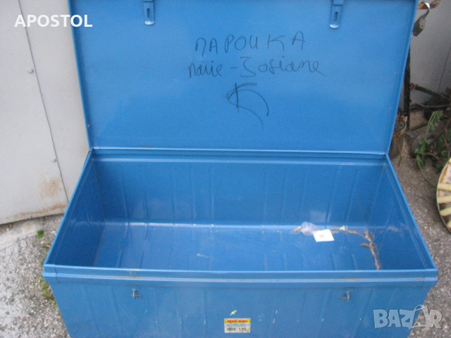 метална кутия сандък , снимка 2 - Куфари с инструменти - 52966695