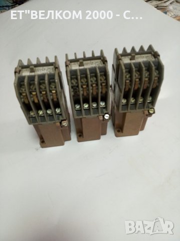 Немски контактори, снимка 1 - Резервни части за машини - 38212072