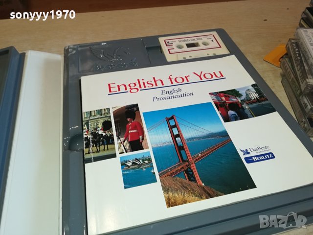 ENGLISH FOR YOU-ВНОС ОТ ГЕРМАНИЯ 2302241030, снимка 14 - Аудио касети - 44429956