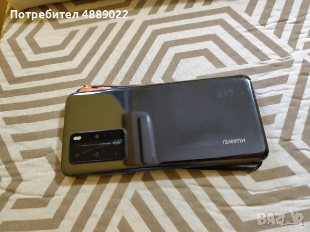 huawei p 40 pro 