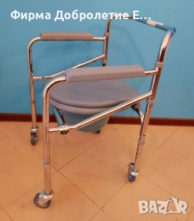 Стол за баня и тоалет МСТ – 10 с 1 г. гаранция и право на връщане, снимка 2 - Тоалетни столове - 52476711