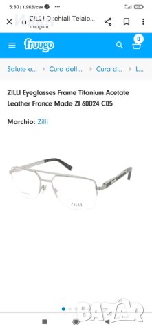 Нови, ръчно изработени диоптрични очила ZILLI , снимка 2 - Слънчеви и диоптрични очила - 42781010