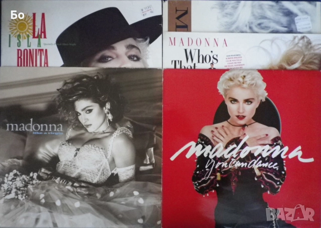 грамофонни плочи Madonna 