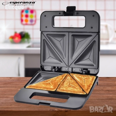 Тостер-сандвич Esperanza Parmigiano, 1000W, триъгълник, 2 ГОДИНИ ГАРАНЦИЯ