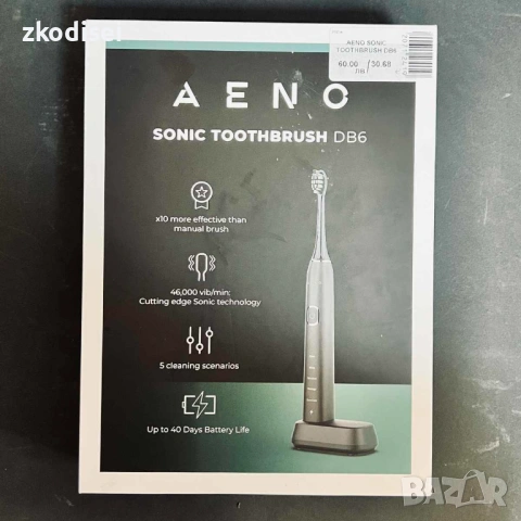 Четка за зъби AENO ADB0005