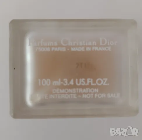 Дамска тоалетна вода  Miss Dior., снимка 3 - Дамски парфюми - 47495914