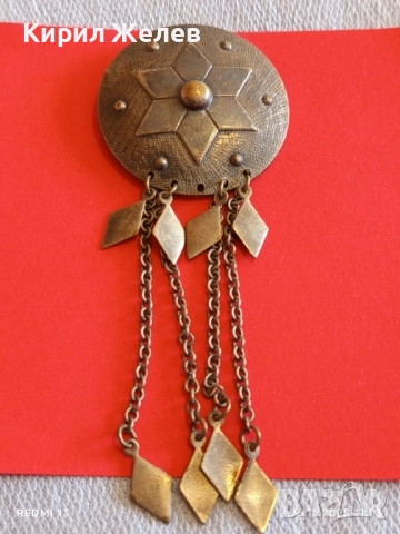 Винтидж брошка етно стил художествена изработка много красива 52240