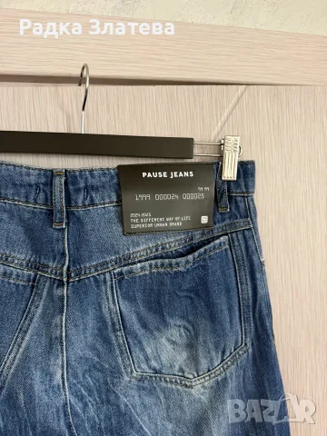 Дамски дънки Pause Jeans, снимка 2 - Дънки - 56524977