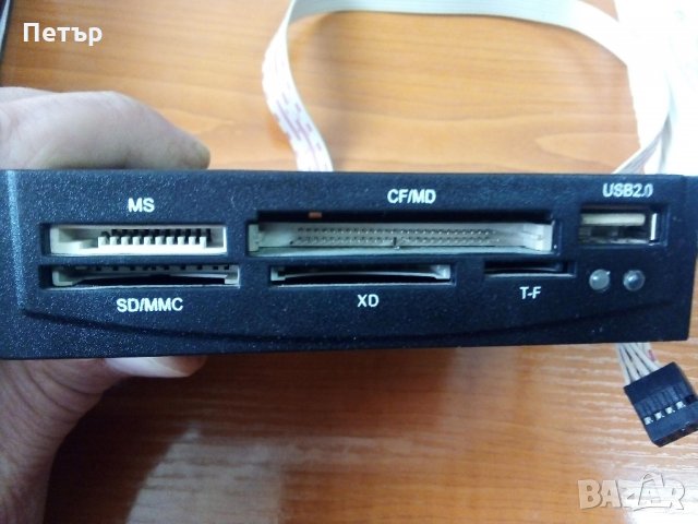 USB HP Card Reader 22In1 (Карт рийдер), снимка 8 - USB Flash памети - 25486265