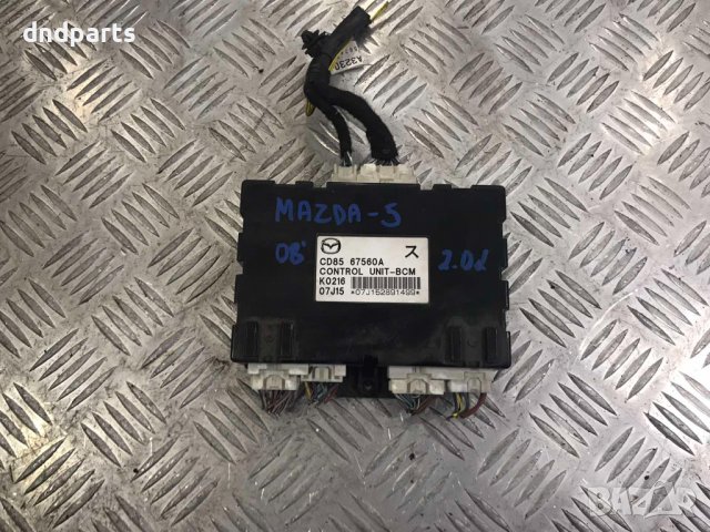 Модул Mazda 5,2008г.