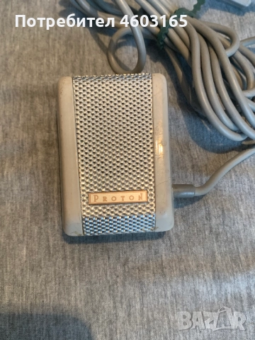 стар микрофон 