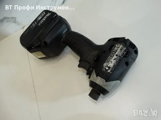 Makita DTD 153 - Импакт драйвер, снимка 7 - Други инструменти - 56014304