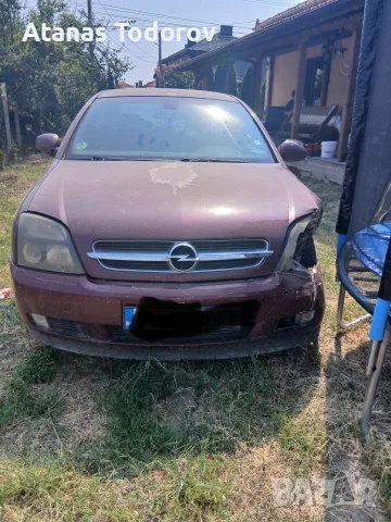 Opel Vectra C 2.2 125 2003, снимка 2 - Автомобили и джипове - 55790902