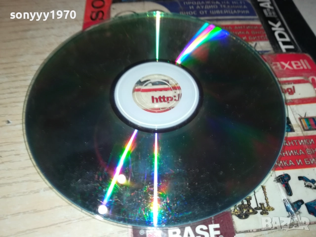 ENGLISH CD ЗА HDD 1910251830, снимка 12 - CD дискове - 52109098