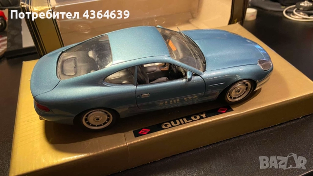 Aston Martin DB7 1:18, снимка 5 - Колекции - 52623555