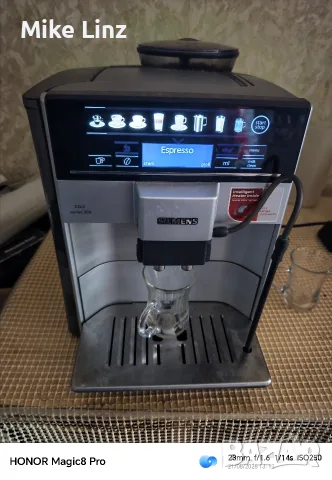Siemens EQ6 series 300