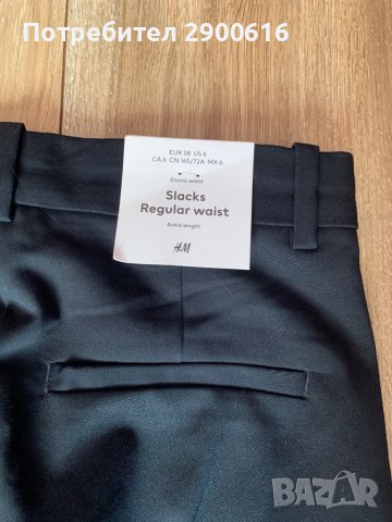 Официален Дамски панталон H&M, снимка 5 - Панталони - 37815562