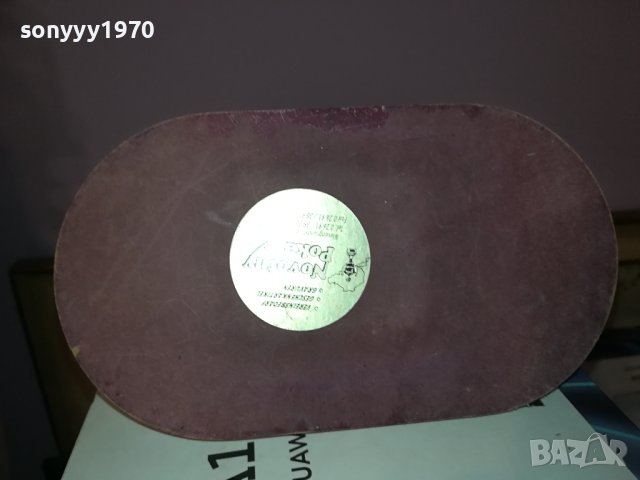 картинг 0411231226, снимка 14 - Антикварни и старинни предмети - 42848998