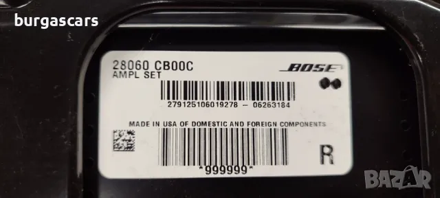 Усилвател 28060 CB00C Bose Nissan Murano Z50 - 140лв, снимка 2 - Части - 49164467