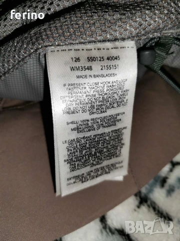 COLUMBIA 2,5 L Shell Мъжко водоустойчиво яке НОВО - без етикета, М, снимка 6 - Якета - 53113916