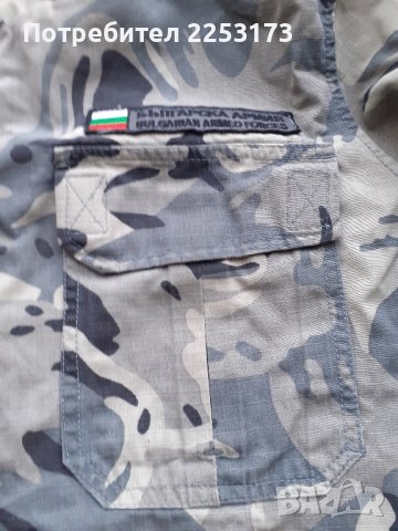 Военна лятна риза, снимка 4 - Екипировка - 42696633