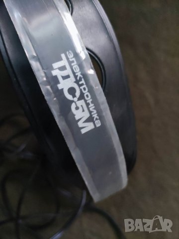 Продавам руски слушалки ТДС-5М / TDS-5М