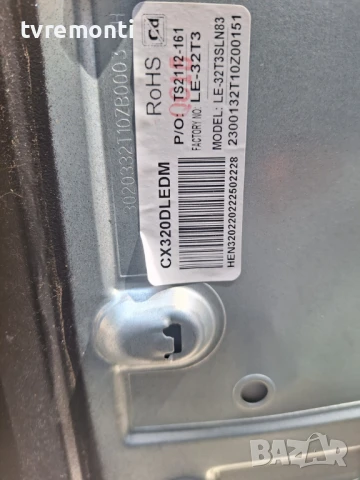 MAIN BOARD EL.MT6683-FG48 за 32-инчов телевизор STARLIGHT 32DM6600 с дисплей CX320DLEDM, снимка 7 - Части и Платки - 51402626