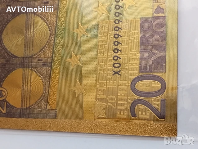 Позлатена с 24 карата злато банкнота 20 Евро със сертификат , снимка 7 - Нумизматика и бонистика - 51340689